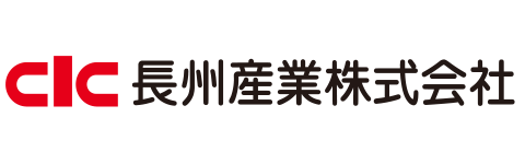 取扱メーカー 長州産業